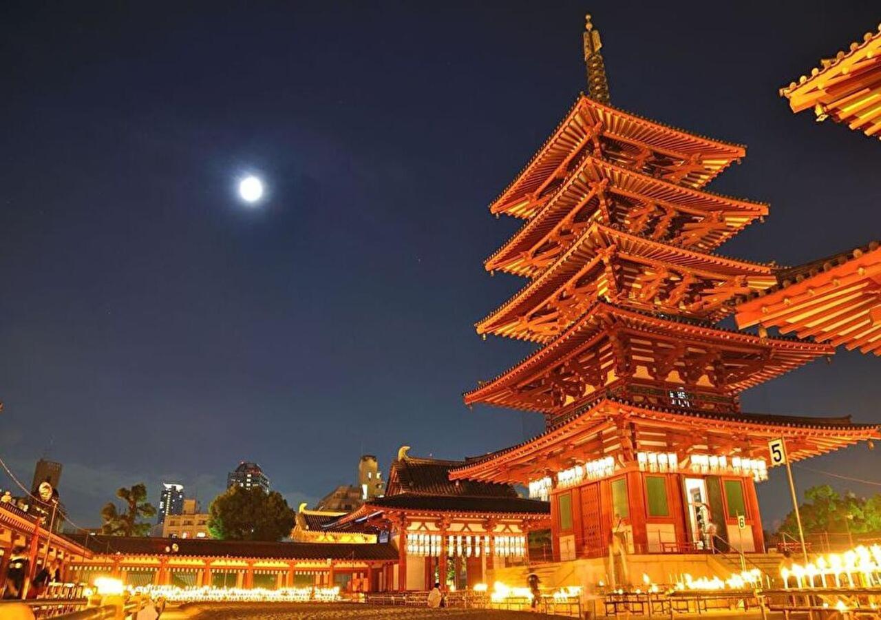 Tennouji Crystal Hotel Osaka Eksteriør billede