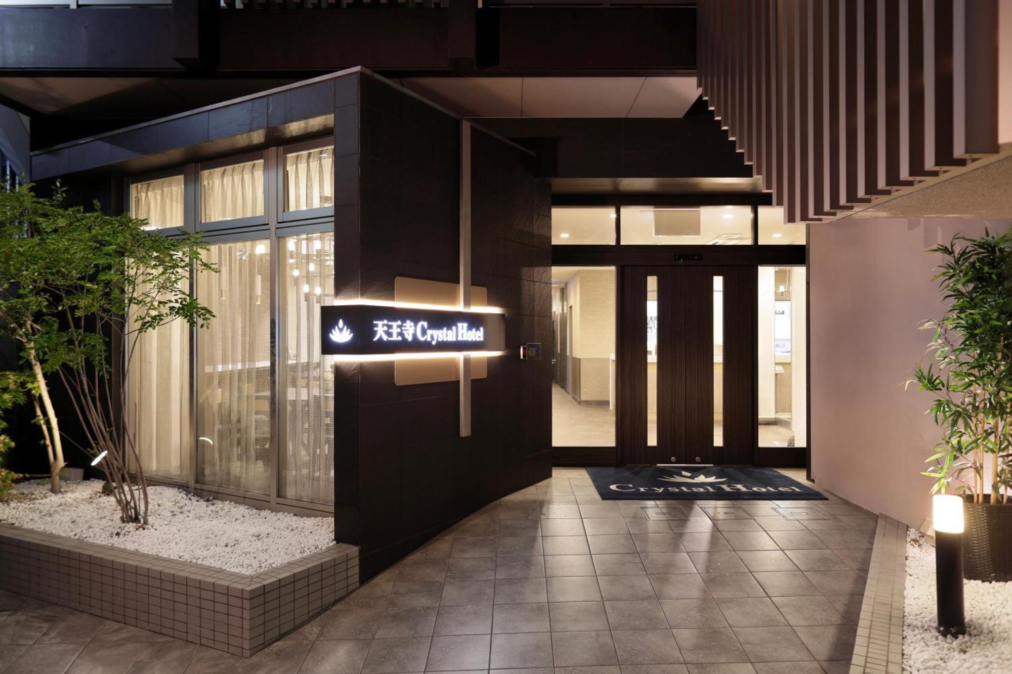 Tennouji Crystal Hotel Osaka Eksteriør billede